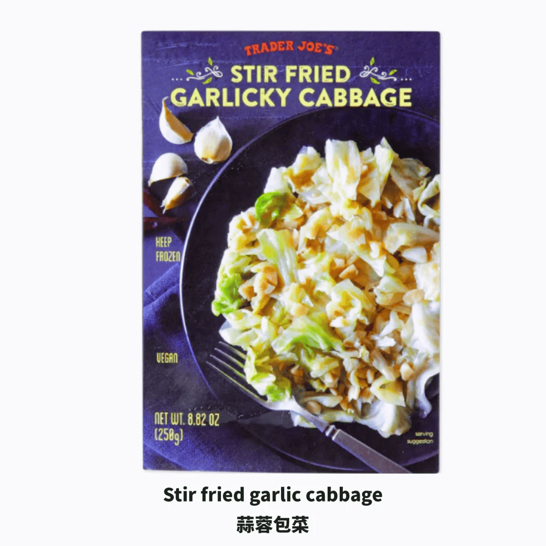 缺德舅好物推荐2024,Trader Joe's巧克力哪些好吃值得买?必看攻略,详细介绍