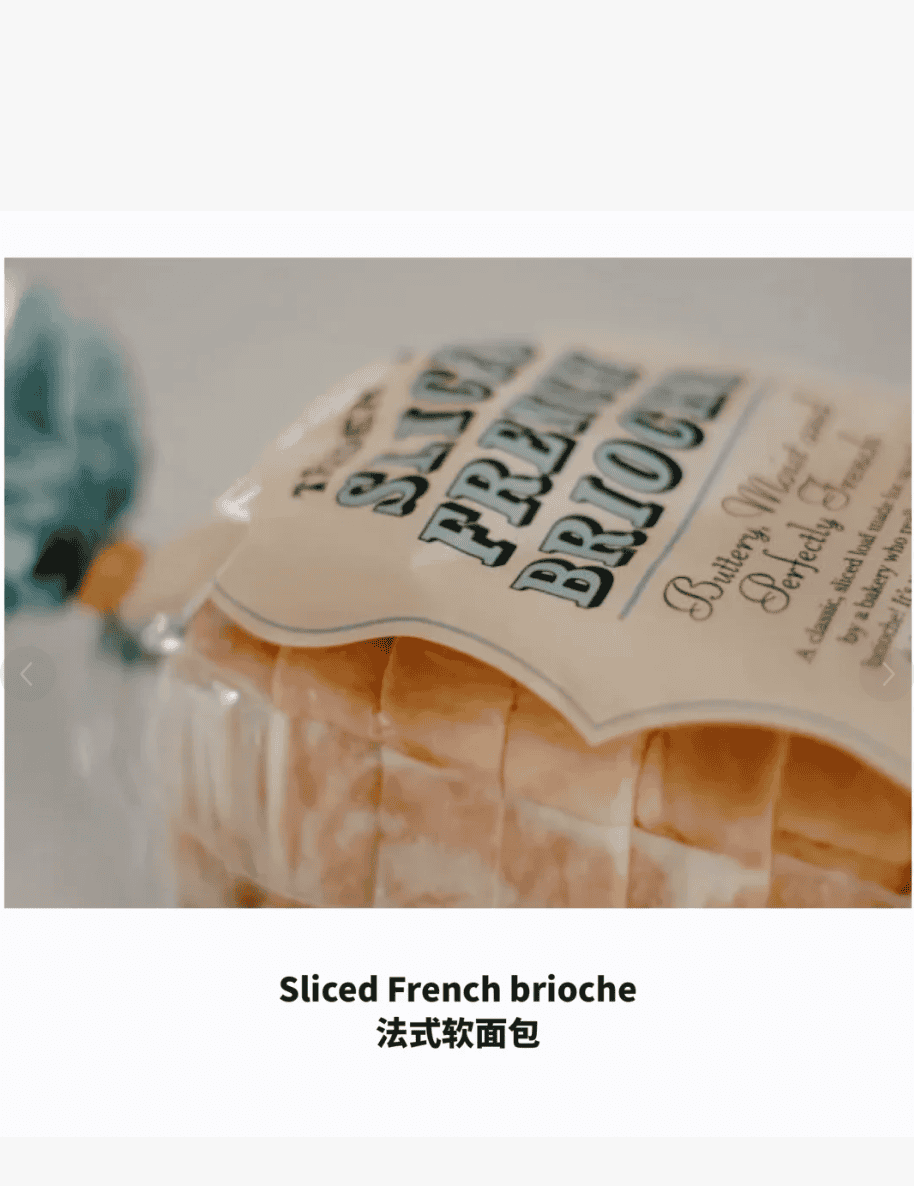 缺德舅好物推荐2024,Trader Joe's巧克力哪些好吃值得买?必看攻略,详细介绍