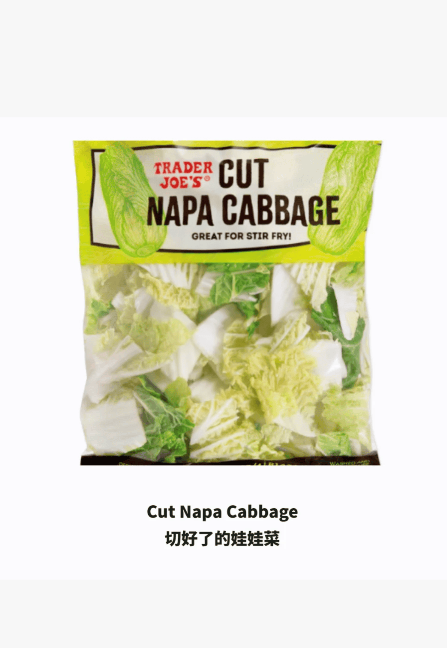 缺德舅好物推荐2024,Trader Joe's巧克力哪些好吃值得买?必看攻略,详细介绍