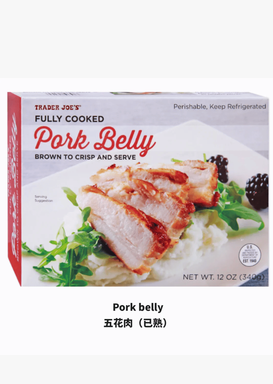 缺德舅好物推荐2024,Trader Joe's巧克力哪些好吃值得买?必看攻略,详细介绍