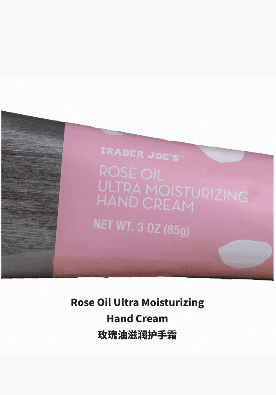 缺德舅好物推荐2024,Trader Joe's巧克力哪些好吃值得买?必看攻略,详细介绍