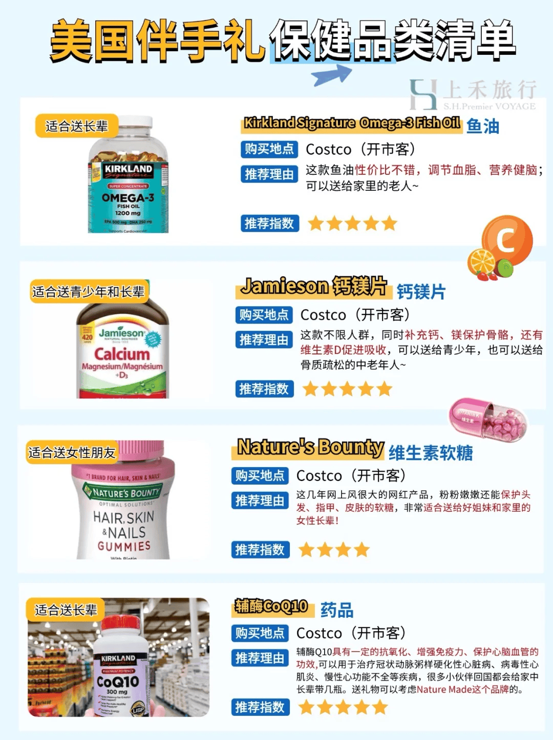 缺德舅好物推荐2024,Trader Joe's巧克力哪些好吃值得买?必看攻略,详细介绍