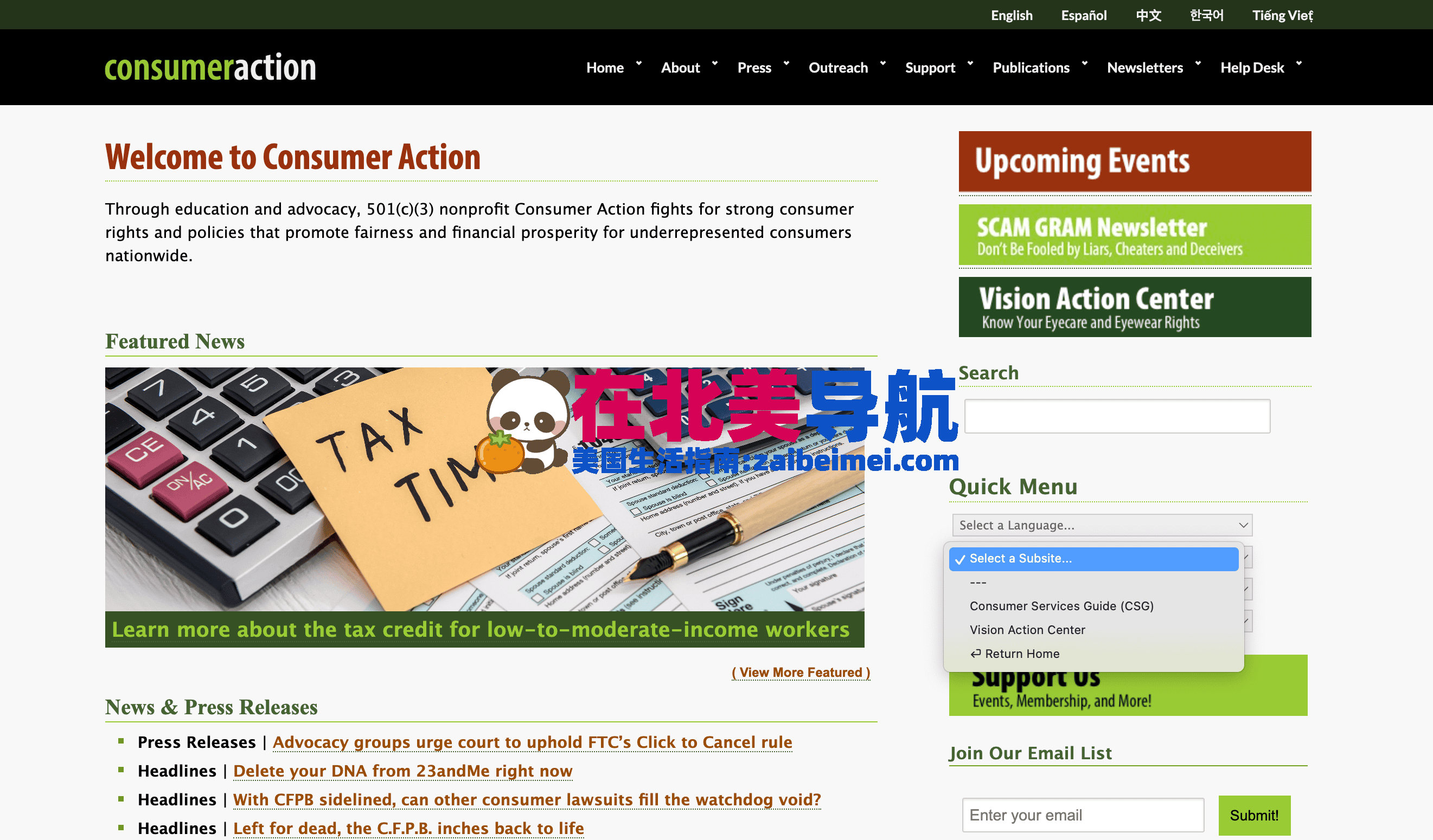 Consumer Action